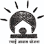 रमाई आवास योजना