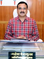 Mr. Mahesh Deshmukh (Additional Commissioner)